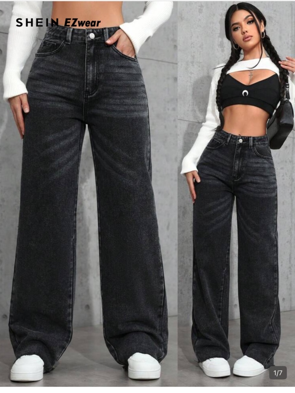 SHEIN Washed Black High-Waist Wide Leg Jeans